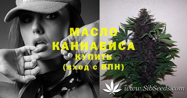 спайс Липки