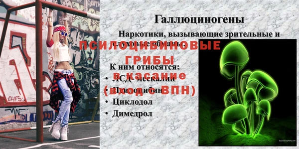 мефедрон мука Абдулино