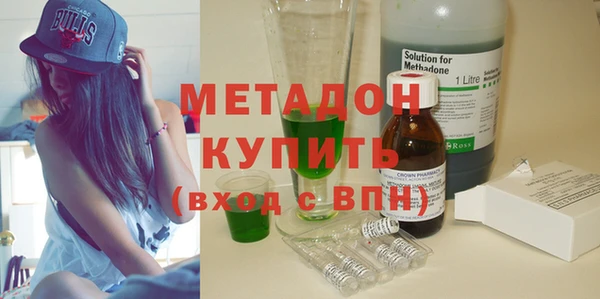 спайс Липки