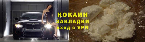spice Лиски