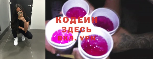 спайс Липки