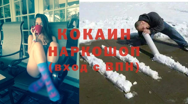 меф Алексеевка
