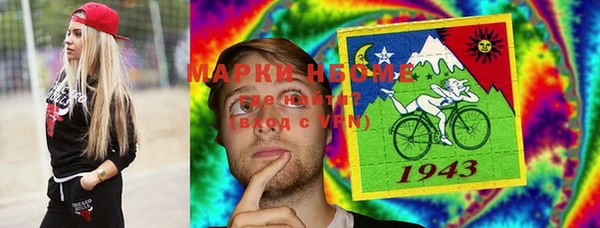 меф VHQ Алзамай