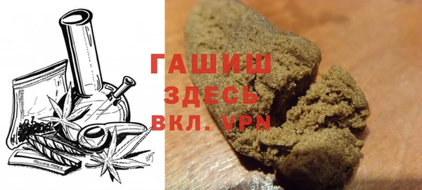 экстази Лихославль