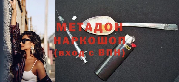 меф VHQ Алзамай