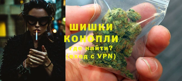 синтетический гашиш Абинск