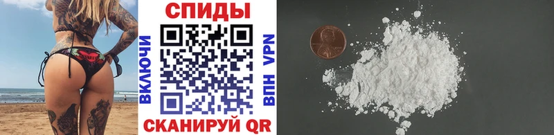 МЕТАМФЕТАМИН Methamphetamine  darknet официальный сайт  mega   Хабаровск  наркотики 