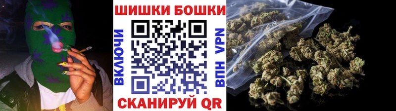 дарнет шоп  Хабаровск  МАРИХУАНА семена 